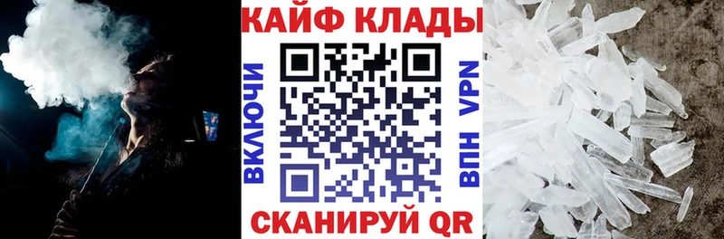 Где купить наркотики Кашин Гашиш Альфа ПВП кракен сайт Меф мяу мяу