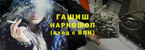 spice Верея