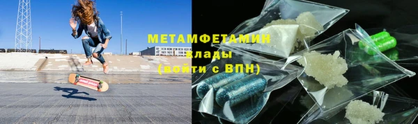 spice Верея