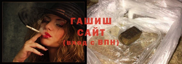 spice Верея