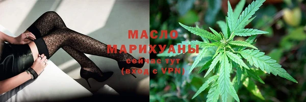 бутик Верхнеуральск
