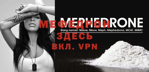 бутик Верхнеуральск