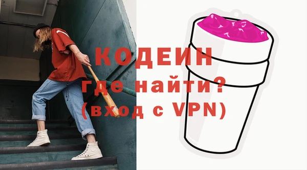 spice Верея