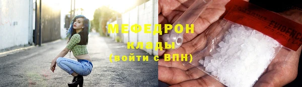 spice Верея