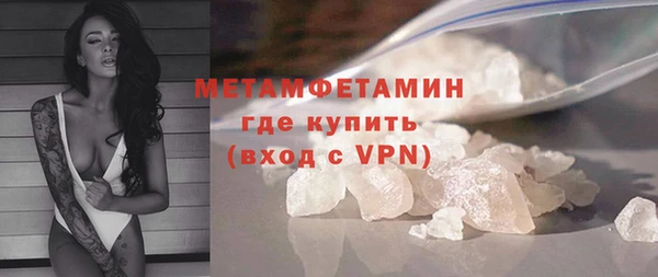 spice Верея