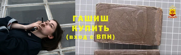 spice Верея