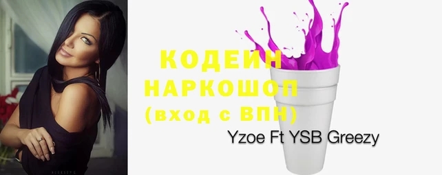 мдма Волосово