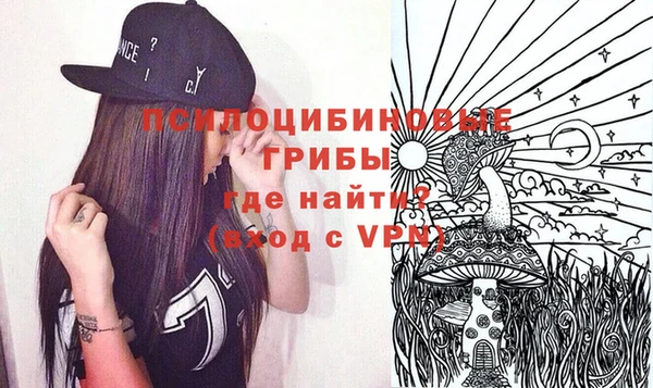 бутик Верхнеуральск