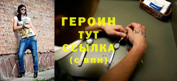 индика Верхний Тагил