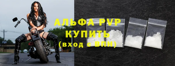 бутик Верхнеуральск