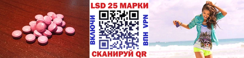 купить   Кашин  ЛСД экстази кислота 